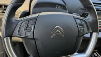 Leasing Hatchback Citroën C4 Picasso 2016