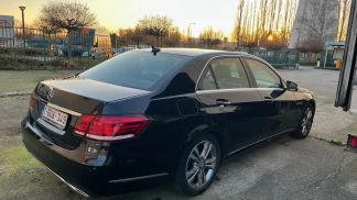 Lízing Sedan MERCEDES E 250 2014