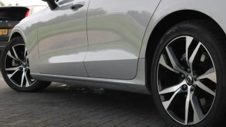 Finansowanie Wóz Volvo V60 2023