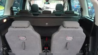 Finansowanie Hatchback Peugeot 5008 2012