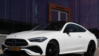 Finansowanie Coupé MERCEDES CLE 200 2024