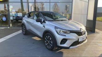 Leasing SUV Renault Captur 2022