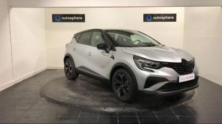 Finansowanie SUV Renault Captur 2022