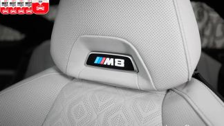 Leasing Coupe BMW M8 2020