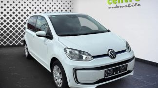 Leasing Hayon Volkswagen up! 2021