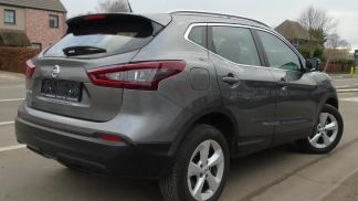 Leasing SUV Nissan Qashqai 2021