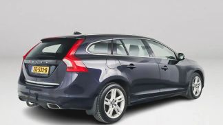 Finansowanie Wóz Volvo V60 2016