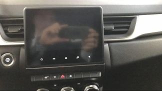 Leasing SUV Renault Captur 2023