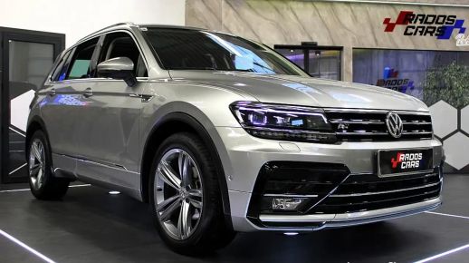 Volkswagen Tiguan 2018