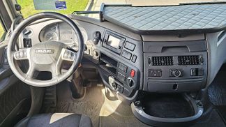 Leasing Truck (chassis) DAF XF 480 2022