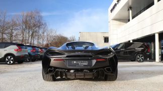 Leasing Coupe McLaren 570S 2017