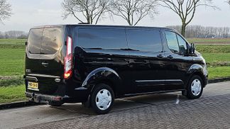 Finansowanie Van Ford Transit Custom 2019