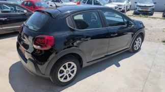 Leasing Hatchback Citroën C3 2018