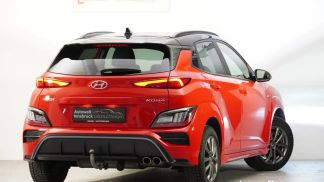 Leasing SUV Hyundai Kona 2021