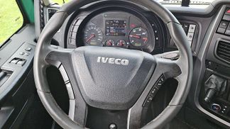 Leasing Tractor unit Iveco AS440S57 STRALIS 2017