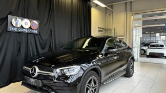 Finansowanie Coupé MERCEDES GLC 220 2020