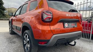 Finansowanie SUV Dacia Duster 2023