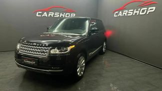 Leasing SUV Land Rover Range Rover 2016