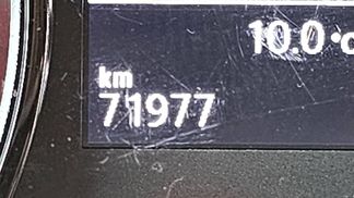 Finansowanie Van M.A.N. TGE 3.140 2022
