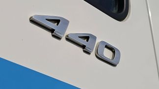 Finansowanie Ciągnik siodłowy DAF XF 440 2017