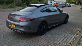 Finansowanie Coupé MERCEDES C 220 2016