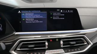 Finansowanie Wóz BMW X5 2022