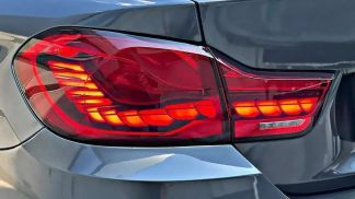 Finansowanie Coupé BMW 420 2013