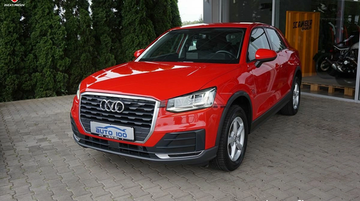 Audi Q2 2020