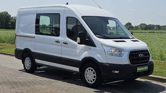 Leasing Van Ford TRANSIT 2.0 2019