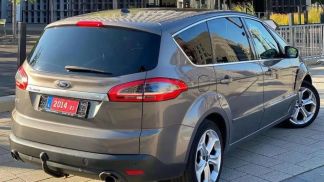 Lízing Hatchback Ford S-Max 2011