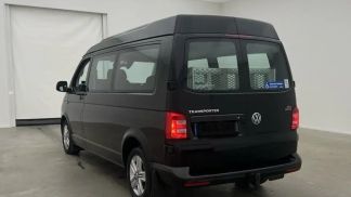 Finansowanie Van Volkswagen T6 Transporter 2017