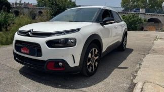 Leasing Wagon Citroën C4 Cactus 2018