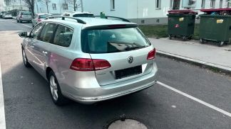 Finansowanie Wóz Volkswagen Passat 2012