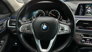 Leasing Sedan BMW RAD 7 2017