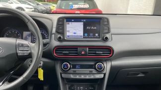 Finansowanie SUV Hyundai Kona 2020
