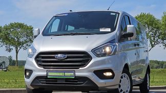 Finansowanie Van Ford TRANSIT CUSTOM 2.0 2021