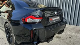 Finansowanie Coupé BMW M2 2023