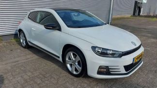 Leasing Coupe Volkswagen Scirocco 2015