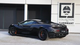 Leasing Coupe McLaren 570S 2017