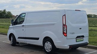 Finansowanie Van Ford TRANSIT CUSTOM 2.0 2021