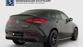 Finansowanie Coupé MERCEDES GLE 63 AMG 2022