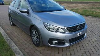 Finansowanie Wóz Peugeot 308 2019