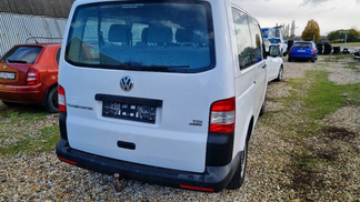 Finansowanie Transport pasażerów Volkswagen T5 Transporter 2015