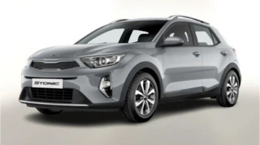 Kia Stonic 2025