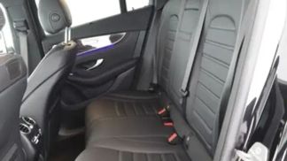 Finansowanie Coupé MERCEDES GLC 400 2020