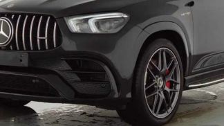 Finansowanie Coupé MERCEDES GLE 63 AMG 2022