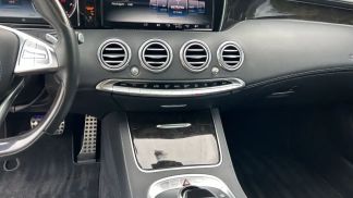 Leasing Coupe MERCEDES S 500 2015