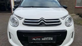 Leasing Hatchback Citroën C1 2017
