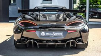 Finansowanie Coupé McLaren 620R 2019