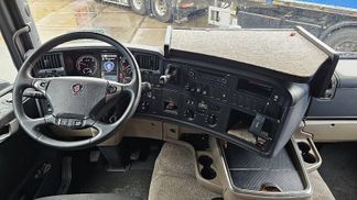 Finansowanie Ciężarówka (podwozie) Scania R450 2015